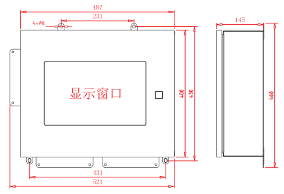 多用户计量表箱