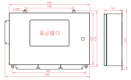 多用户计量表箱使用案例